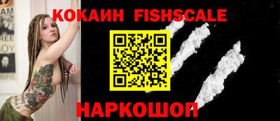 мефедрон Балашиха