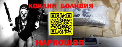ГАЛЛЮЦИНОГЕННЫЕ ГРИБЫ Балахна