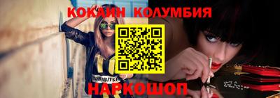 тгк Балаково