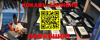 тгк Балаково