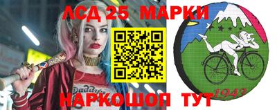 мефедрон Балашиха