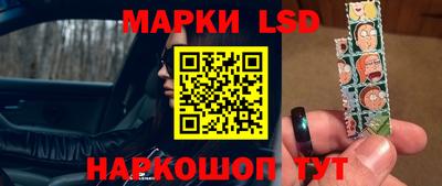 тгк Балаково