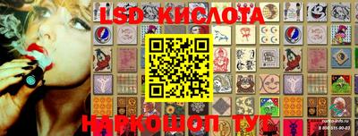 мефедрон Балашиха