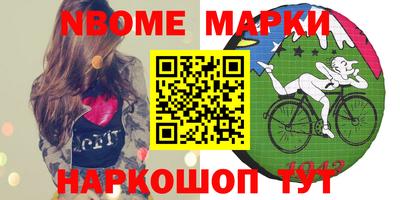 тгк Балаково