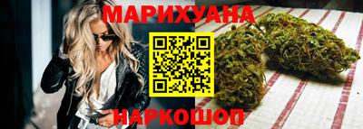 мефедрон Балашиха