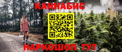 мефедрон Балашиха