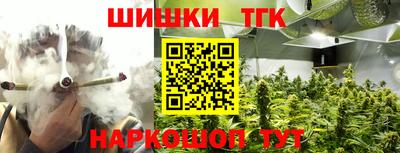 мефедрон Балашиха