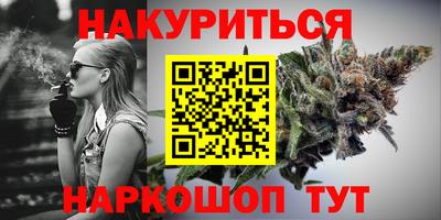 тгк Балаково