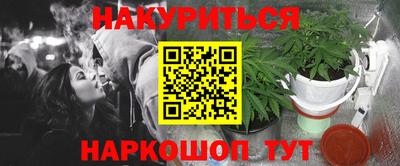 ГАЛЛЮЦИНОГЕННЫЕ ГРИБЫ Балахна