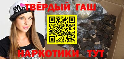 тгк Балаково