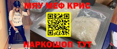 тгк Балаково