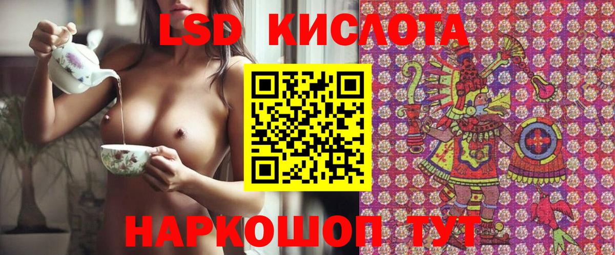 Гурьевск  Марки N-bome 1,8мг  Вход с VPN  Наркотические марки  Марки N-bome 1,8мг 